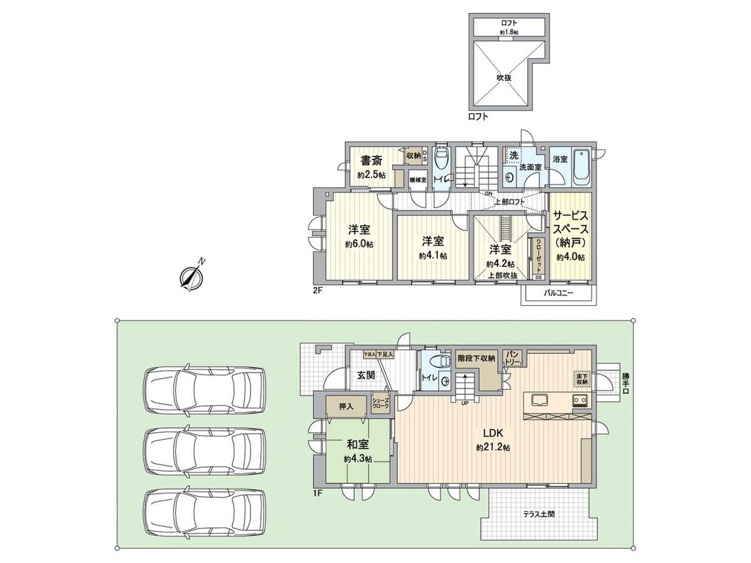 5SLDK Detached House for Sale in Toyoake, Aichi - Thumbnail 3