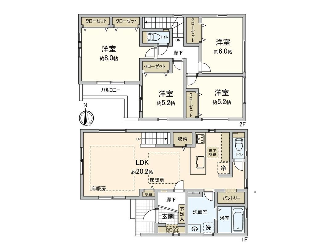 New 4LDK House in Koganei, Tokyo – 108.89m² - Thumbnail 3