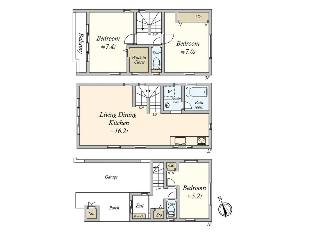 Renovated 3LDK House in Setagaya, Tokyo | Near Todoroki Station - Thumbnail 3