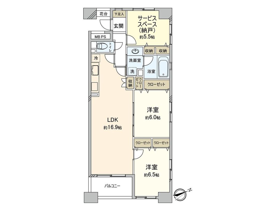 Renovated 2SLDK Apartment in Lions Mansion Yokohama Yamashita Park - Thumbnail 2