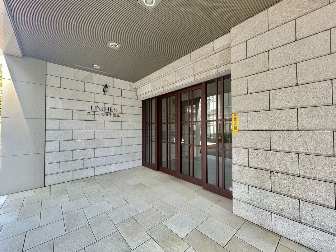 1SLDK Apartment for Sale Near Sesshishi Station, Osaka - Thumbnail 2