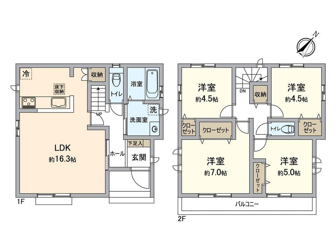 New 4LDK House in Tokorozawa, Saitama - March 2026 Completion - Thumbnail 3