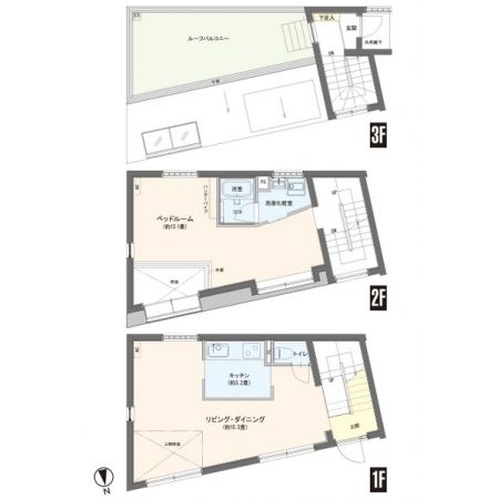 1LDK Designer Maisonette in Setagaya, Tokyo - Thumbnail 3