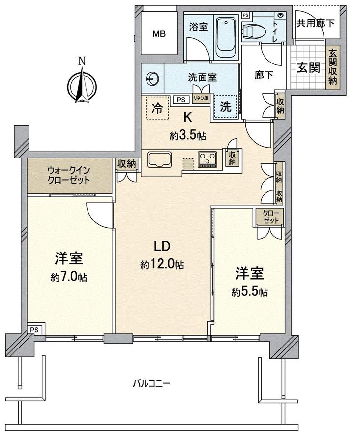 2LDK Apartment in Okayama City Kita Ward - 66.3 sqm - Thumbnail 3
