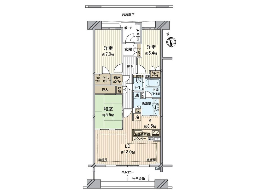 3LDK Apartment for Sale in Minamikita Center Hills, Yokohama - Thumbnail 3
