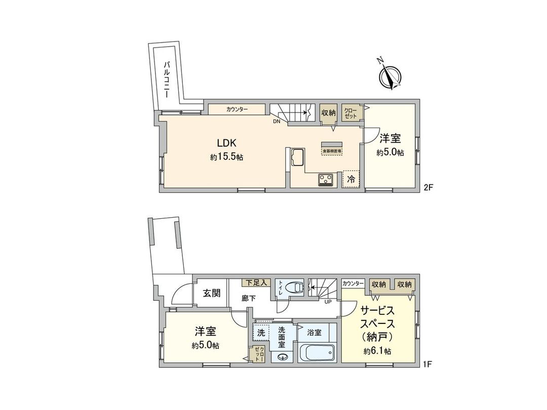 New 2SLDK House in Chofu with 73.58m² Floor Area - Thumbnail 2