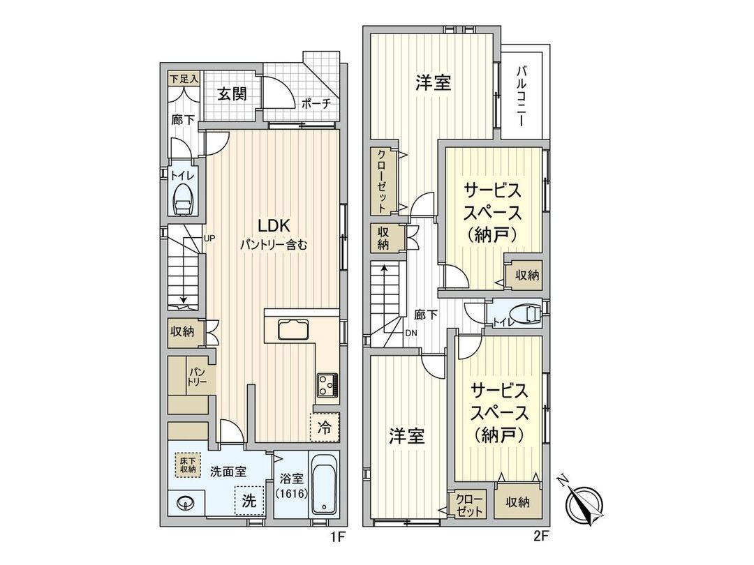 New 2SLDK House Near Higashi-Biwajima Station in Nagoya - Thumbnail 3