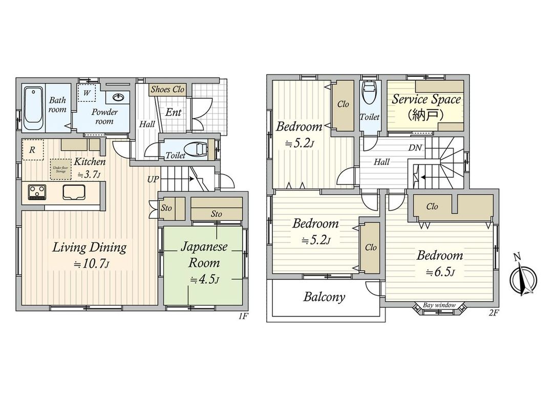 4SLDK Detached House near Kaijin Station, Funabashi - Thumbnail 3
