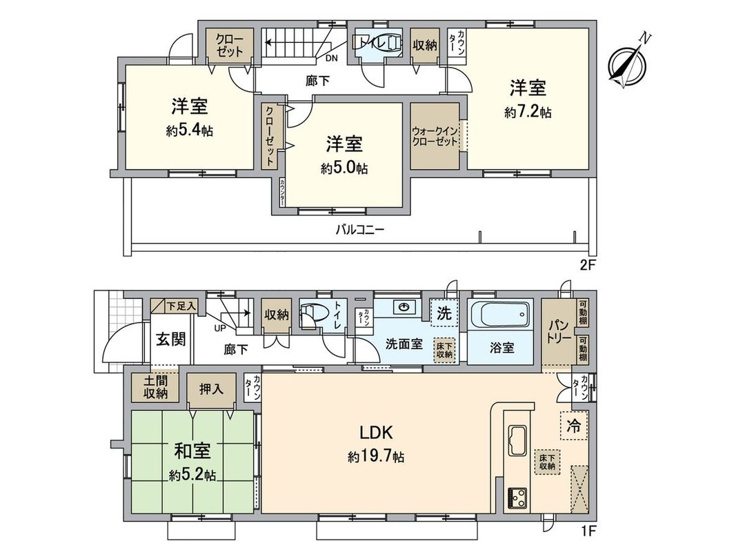 New 4LDK House in Funabashi, Chiba - 2026 Build - Thumbnail 3
