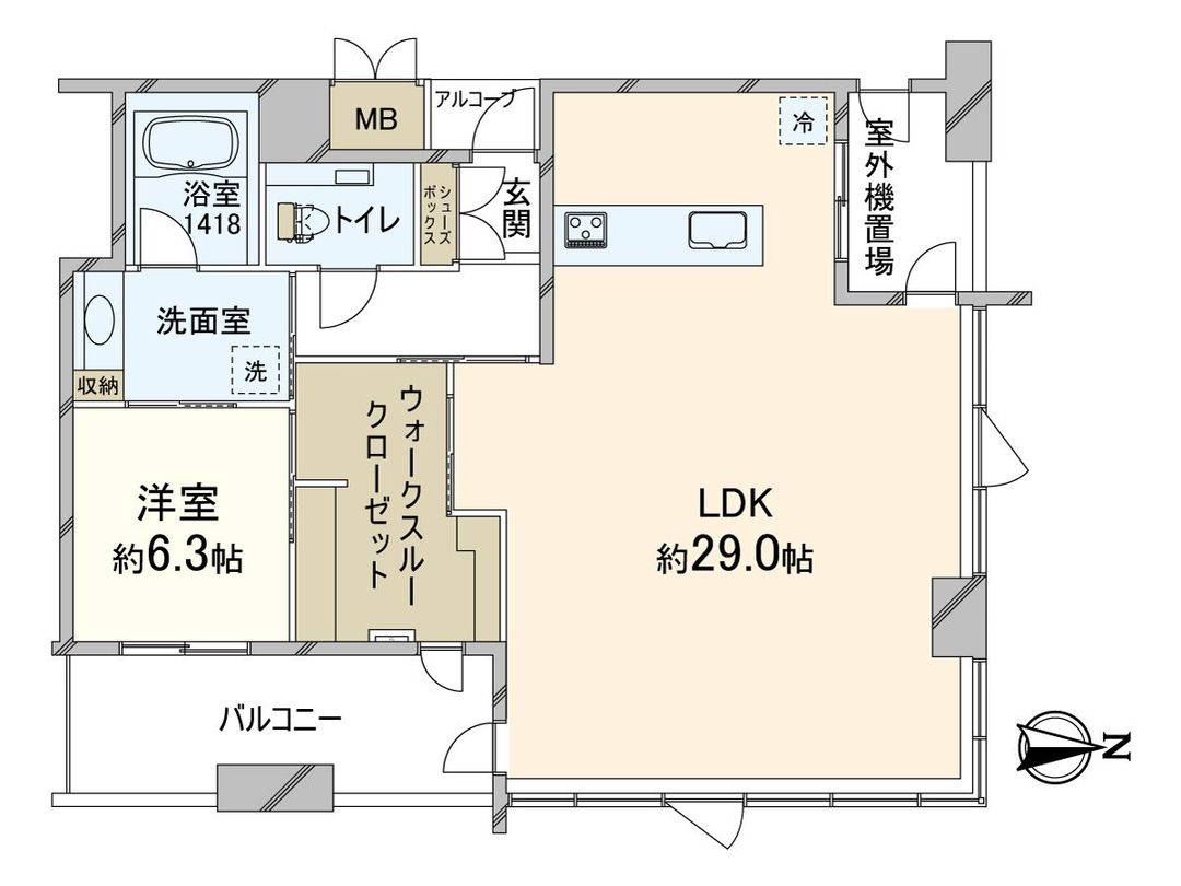 1LDK Apartment for Sale in Kita-ku, Osaka 80.84 sqm - Thumbnail 3