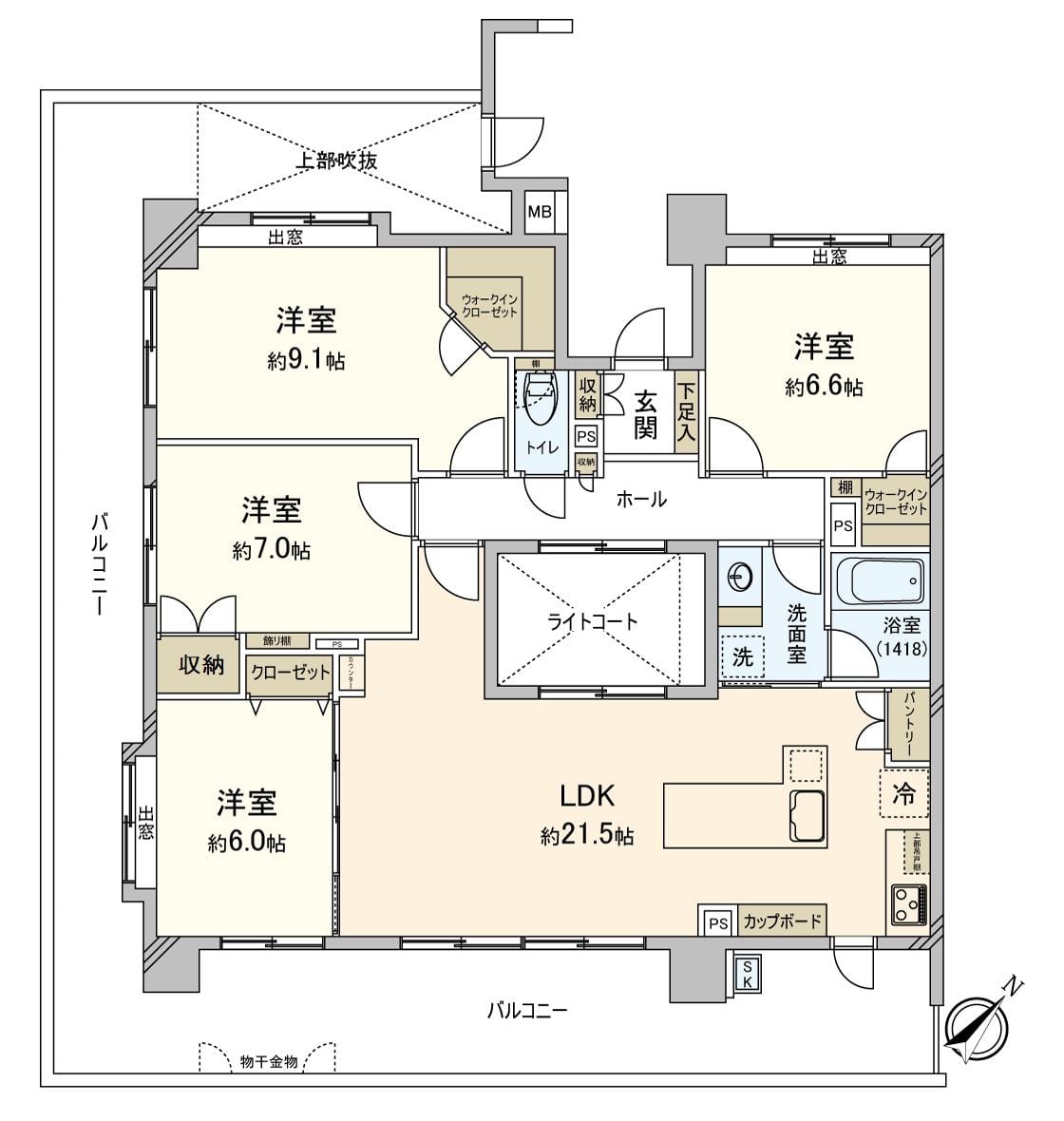 4LDK Apartment for Sale in Hakata-ku, Fukuoka (105.28 sqm) | Akiya