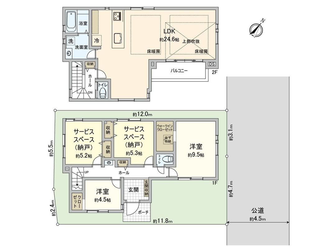 New 2SLDK House in Kamakura Ofuna, Kanagawa - 2026 Completion - Thumbnail 3