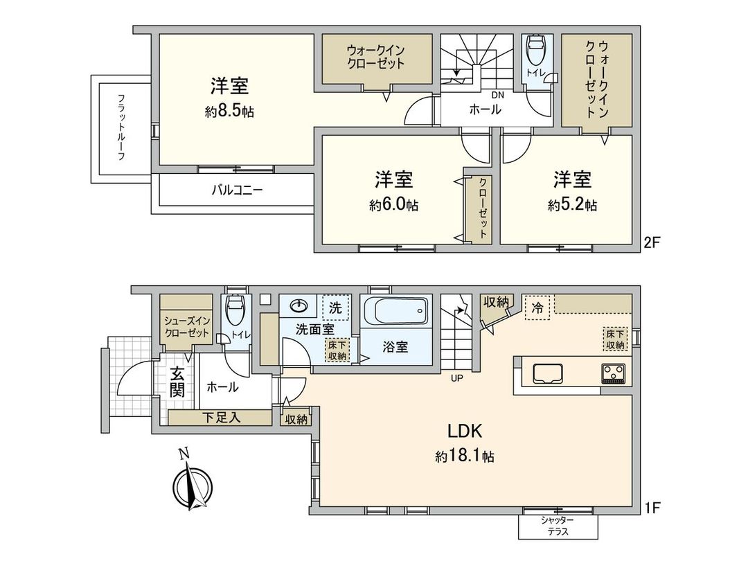 New 3LDK House in Musashino City, Tokyo - 96.04 sqm - Thumbnail 3