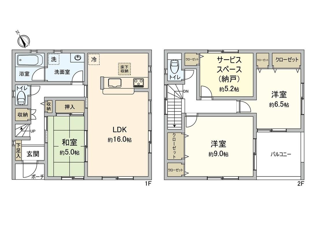 2021 Built 3SLDK House near Nishi-Kozakai Station, Toyokawa - Thumbnail 3