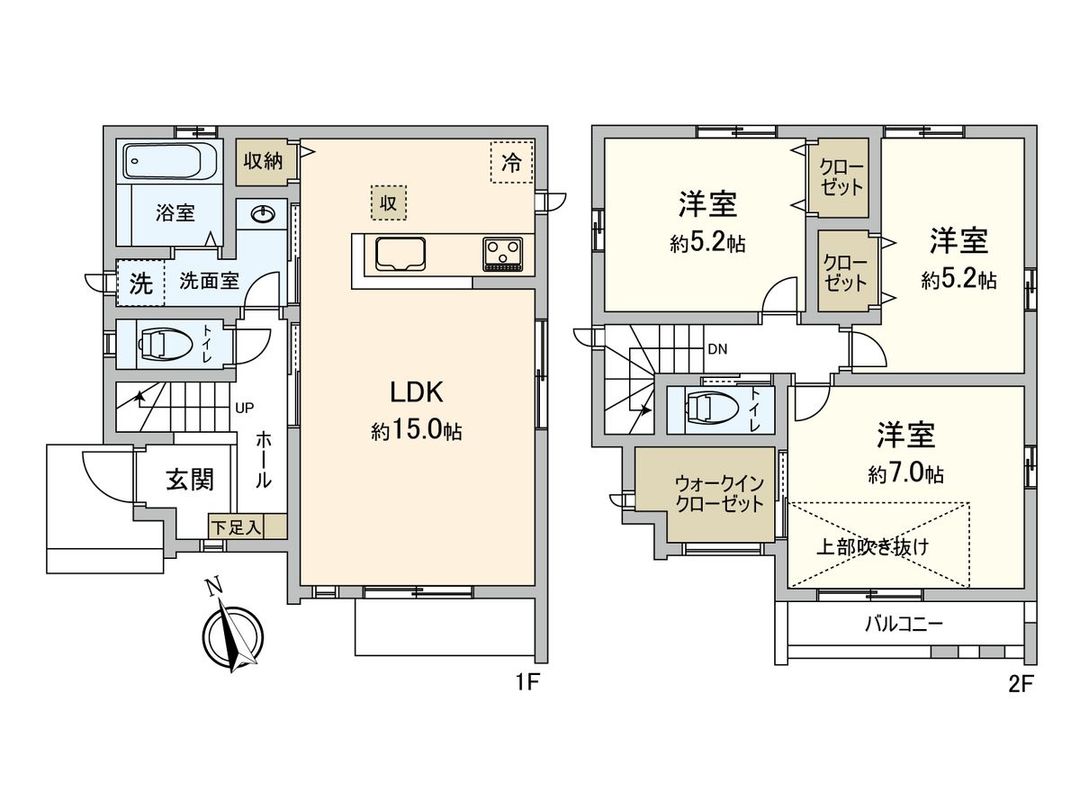 Newly Built 3LDK House in Chofu, Tokyo Near Shibasaki Station - Thumbnail 2