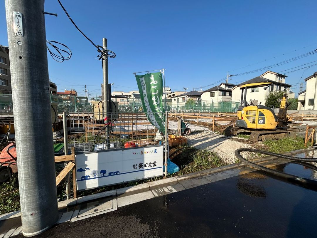 Newly Built 3LDK House in Chofu, Tokyo Near Shibasaki Station - Thumbnail 3