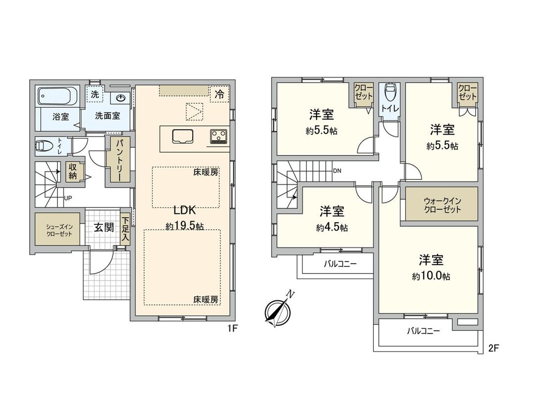 New Build 4LDK House in Chofu, Tokyo - 2026 Completion - Thumbnail 3