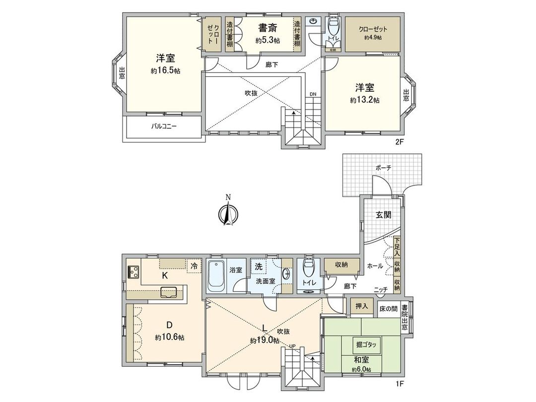 3LDK+S Detached House for Sale in Kunitachi, Tokyo - Thumbnail 3