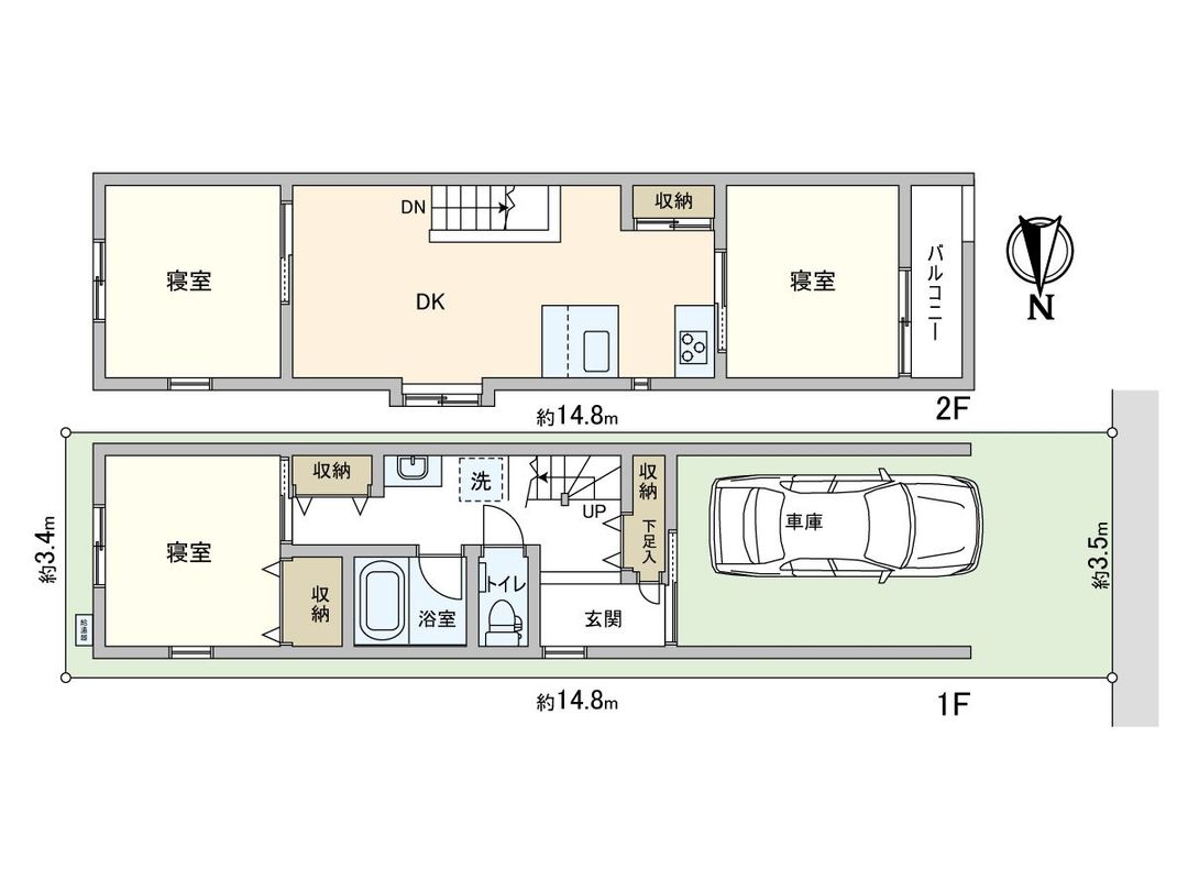 3DK Detached House for Sale in Higashinari, Osaka - Thumbnail 3
