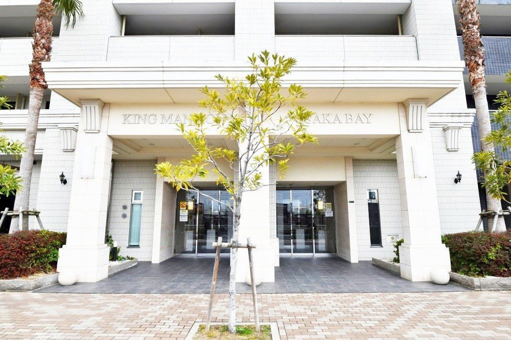 King Mansion Osaka Bay 3SLDK Pet-Friendly Condo Near Universal Studios - Thumbnail 2