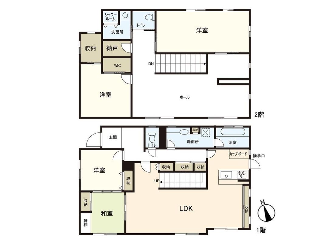 4LDK Detached House for Sale in Sendai's Aoba Ward - Thumbnail 3