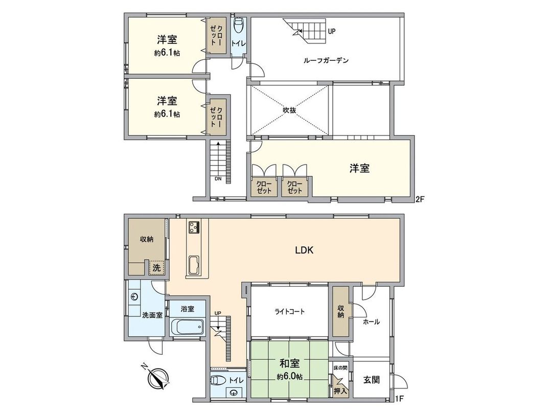 4LDK House in Fukuoka Higashi Ward with 2026 Renovation - Thumbnail 3