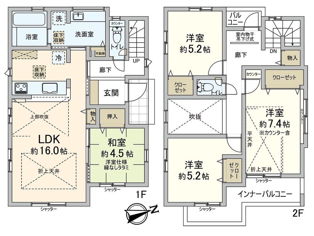 New 4LDK House for Sale in Fujisawa, Kanagawa - Thumbnail 3