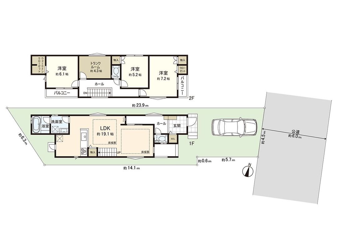 New 3SLDK House for Sale in Nerima, Tokyo - 104.54 sqm - Thumbnail 3
