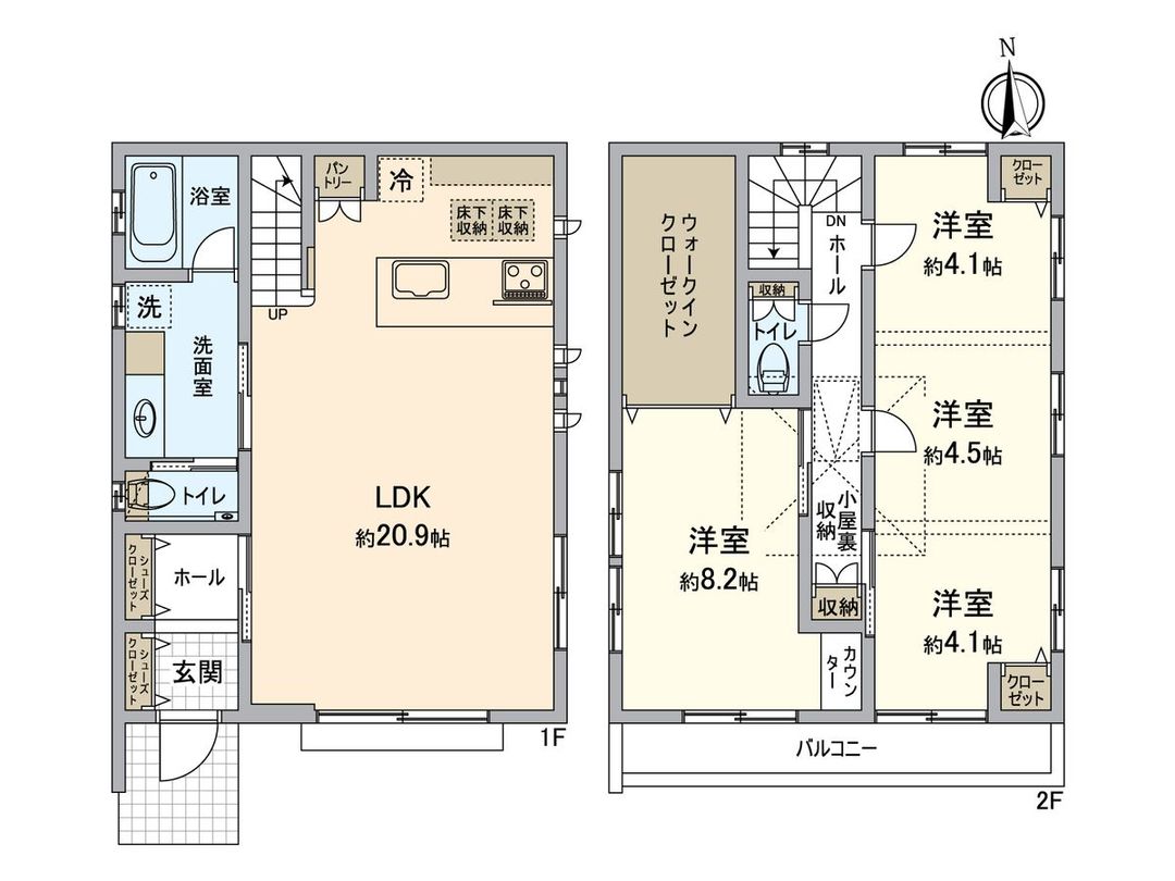 New 4LDK House for Sale in Higashiyamato, Tokyo - Thumbnail 3