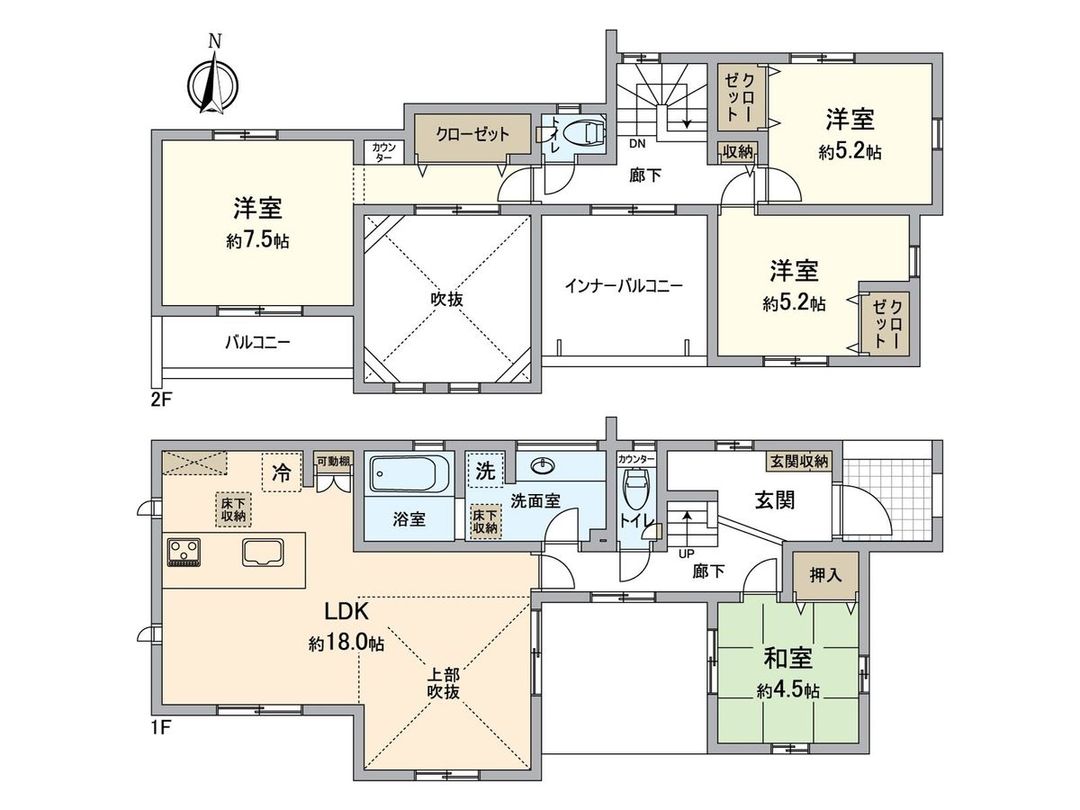 New 4LDK House in Kanazawa-ku, Yokohama - 2026 Completion - Thumbnail 3