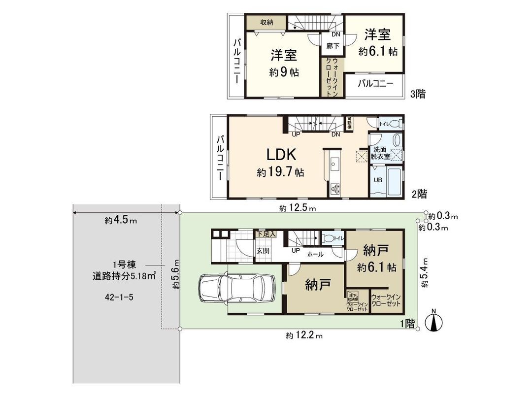 New 2SLDK House in Higashiosaka, Osaka | 120.61 sqm | Oct 2025 - Thumbnail 3