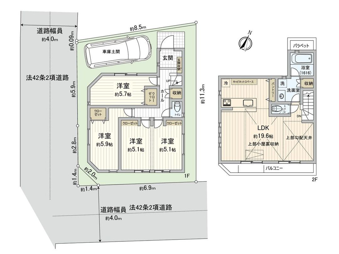 Land for Sale in Nakano, Tokyo with Building Condition - Thumbnail 3