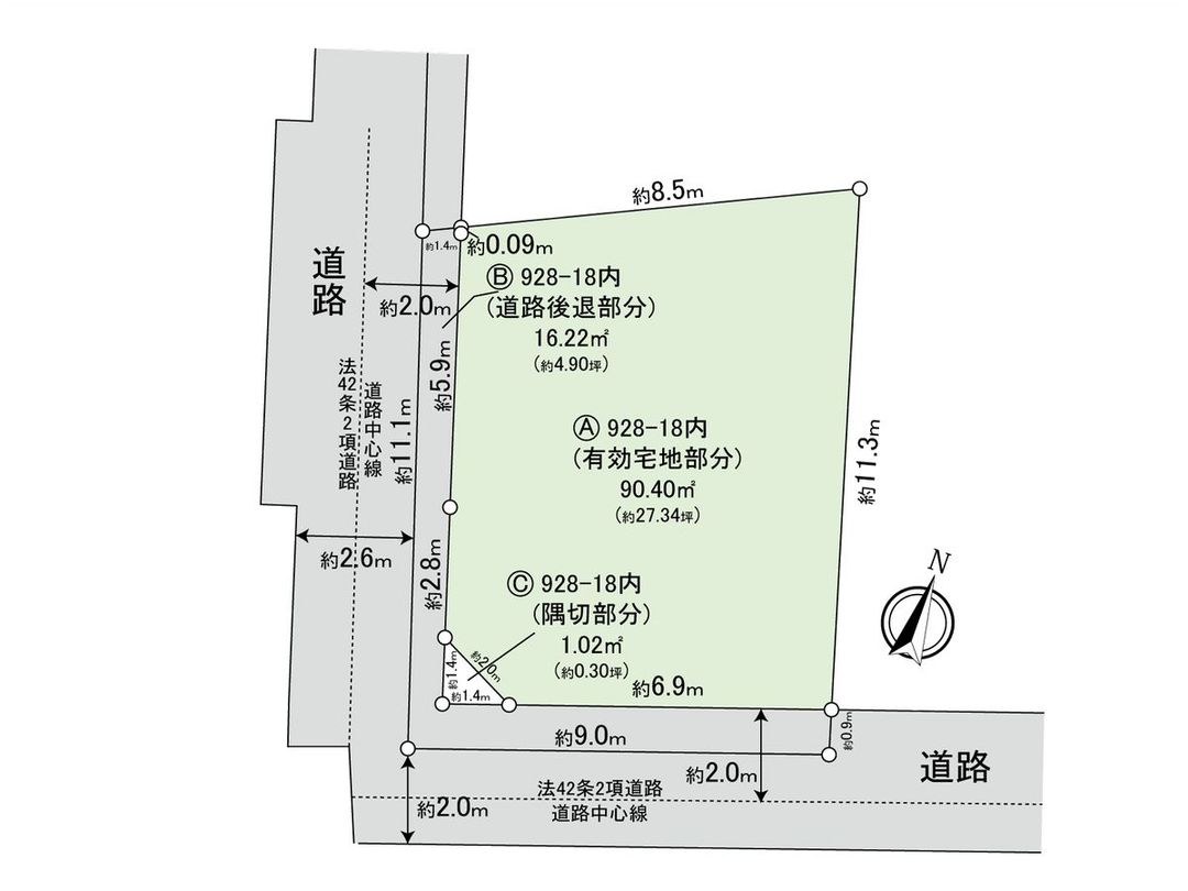 Land for Sale in Nakano, Tokyo with Building Condition - Thumbnail 2