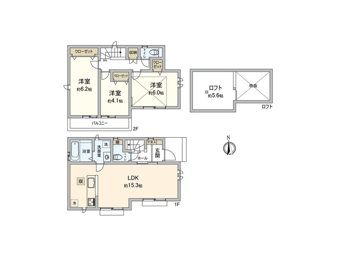 New 3LDK House in Chofu, Tokyo - Near Jindai Botanical Park - Thumbnail 3