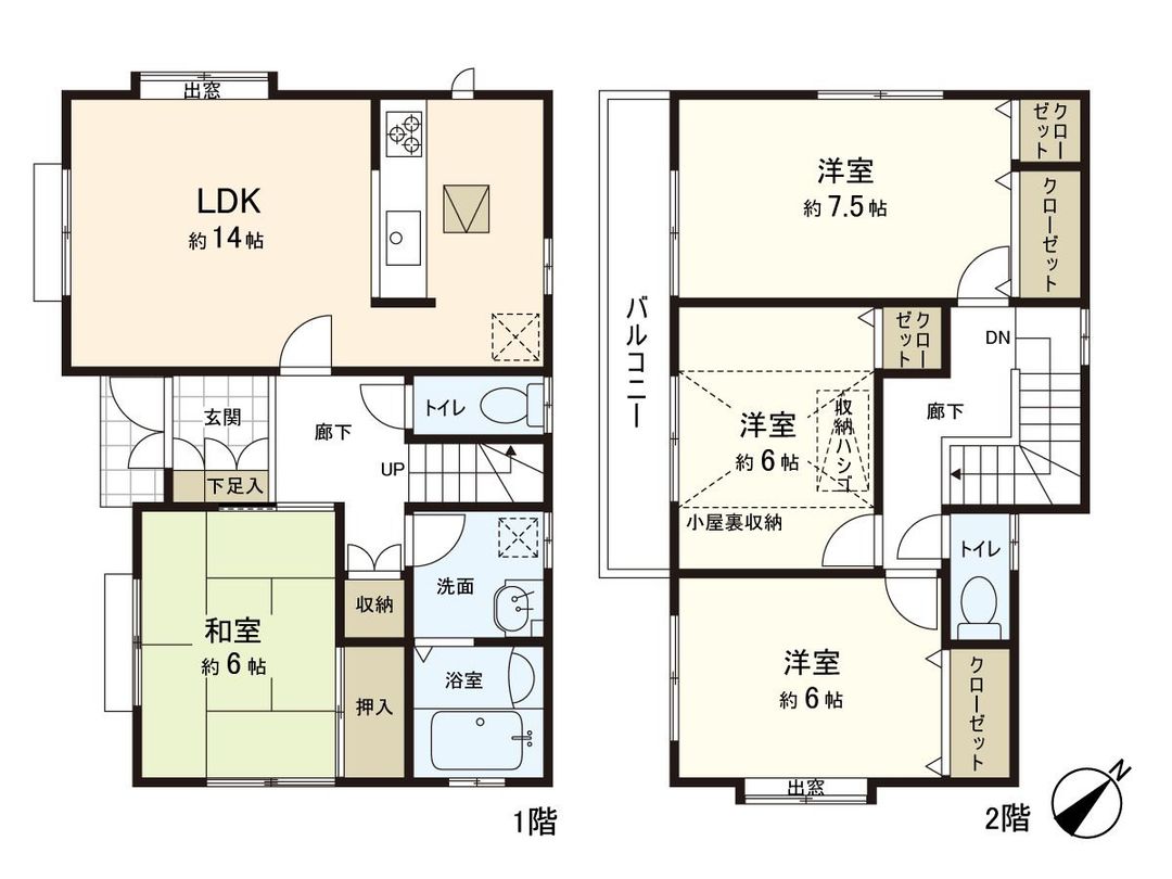 4LDK Detached House for Sale in Shirai, Chiba - 98.54 sqm - Thumbnail 3