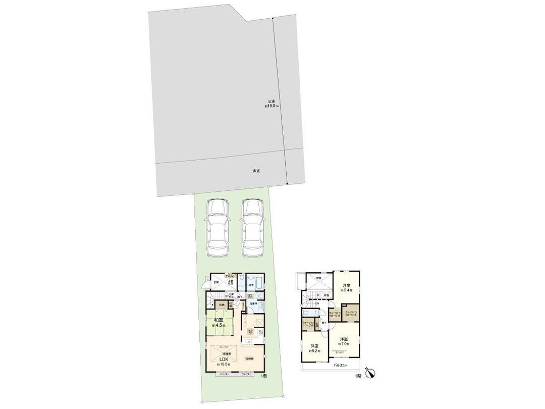 New 4LDK House for Sale in Tsurukawa, Machida - Thumbnail 3