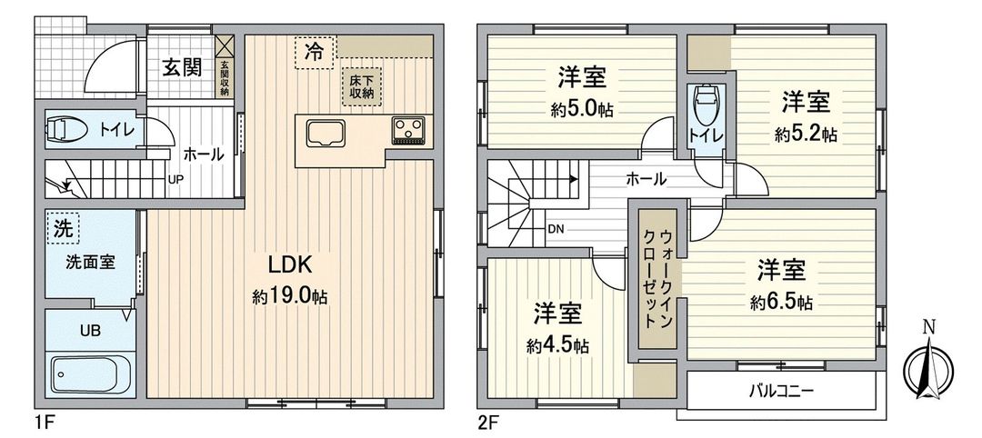 New Build 4LDK House in Okayama City's Bancho District - Thumbnail 3