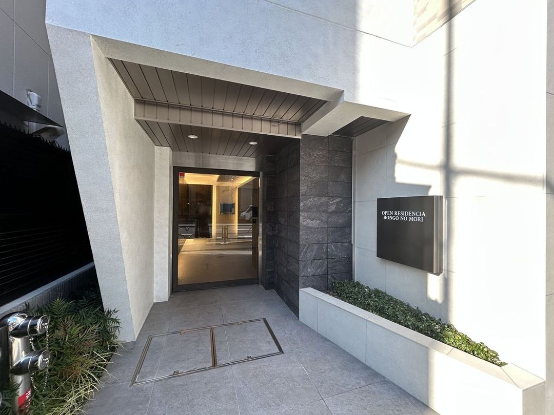 Open Residence Hongo no Mori 2LDK Apartment for Sale in Bunkyo, Tokyo - Thumbnail 2