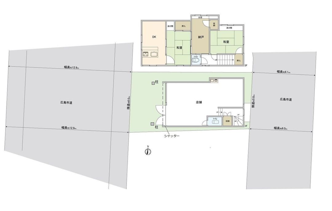 2SDK Mixed-Use Property for Sale in Asakita Ward, Hiroshima - Thumbnail 3