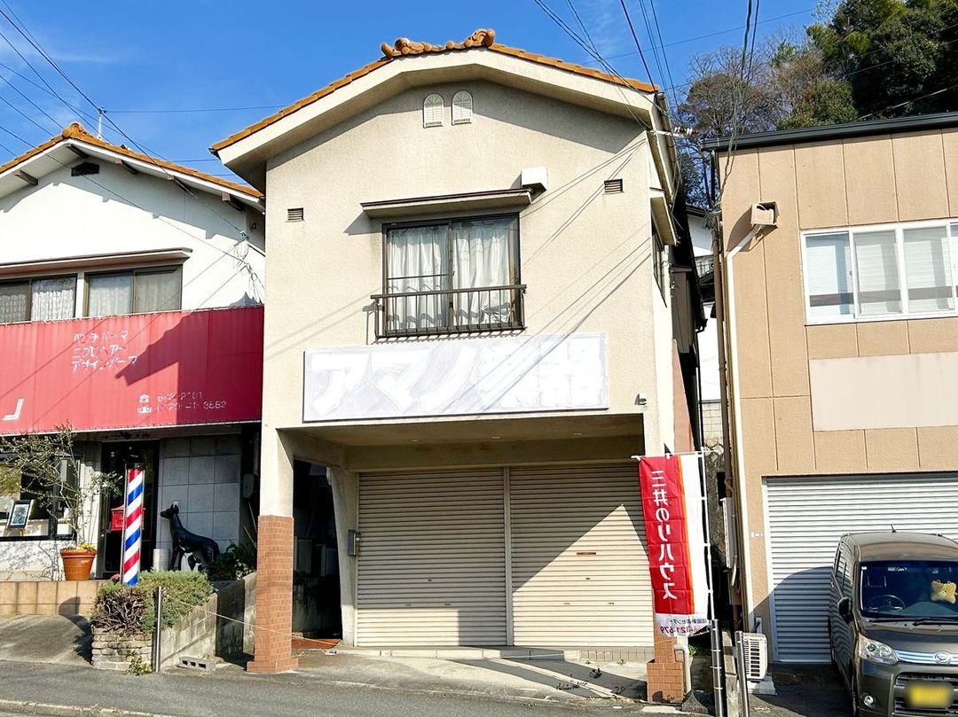 2SDK Mixed-Use Property for Sale in Asakita Ward, Hiroshima - Thumbnail 2