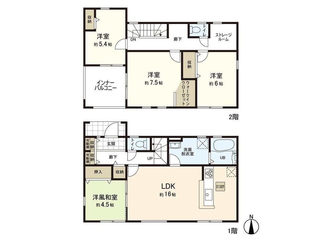 New 4SLDK House in Iwanuma, Miyagi - Ready Dec 2025 - Thumbnail 3
