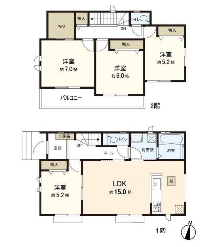 New 4LDK House in Aoba-ku, Sendai, 96.47 sqm - Thumbnail 3