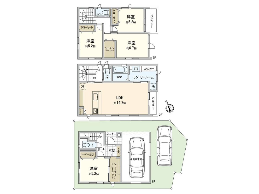 New 4LDK House for Sale in Yaga, Hiroshima - Thumbnail 2
