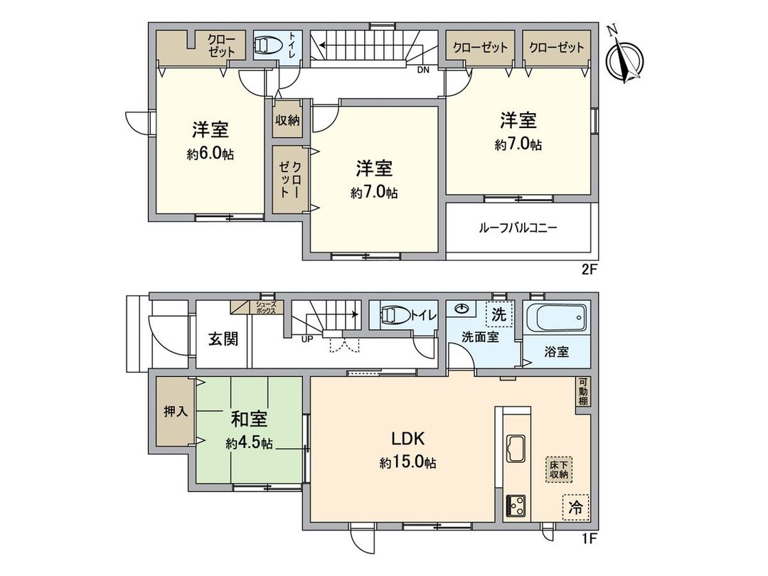 4LDK New House for Sale in Sodegaura, Chiba Near Station - Thumbnail 3
