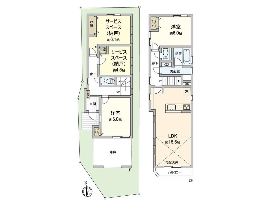 2SLDK House in Tama City, Tokyo – 90.83 sqm - Thumbnail 3