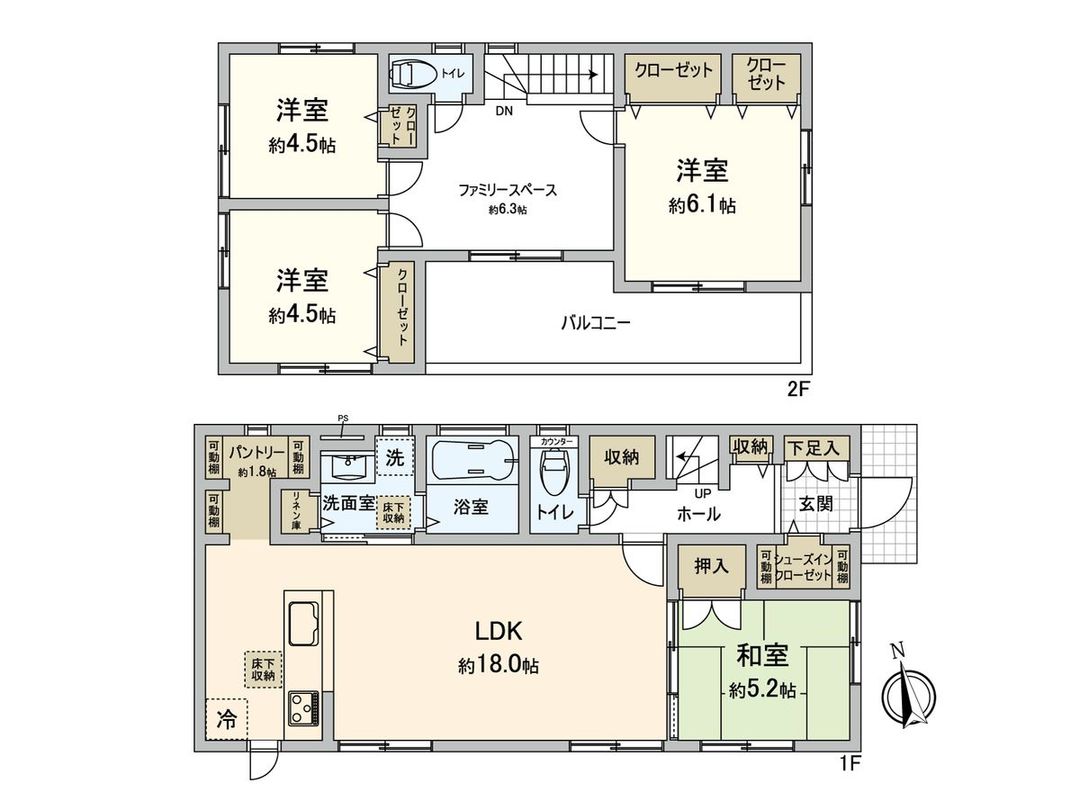 New 4LDK Energy-Saving House in Kamakura's Jomyoji Area - Thumbnail 3