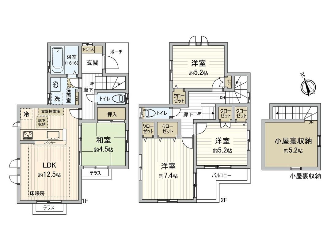 4LDK Detached House for Sale in Koganei, Tokyo - Thumbnail 3