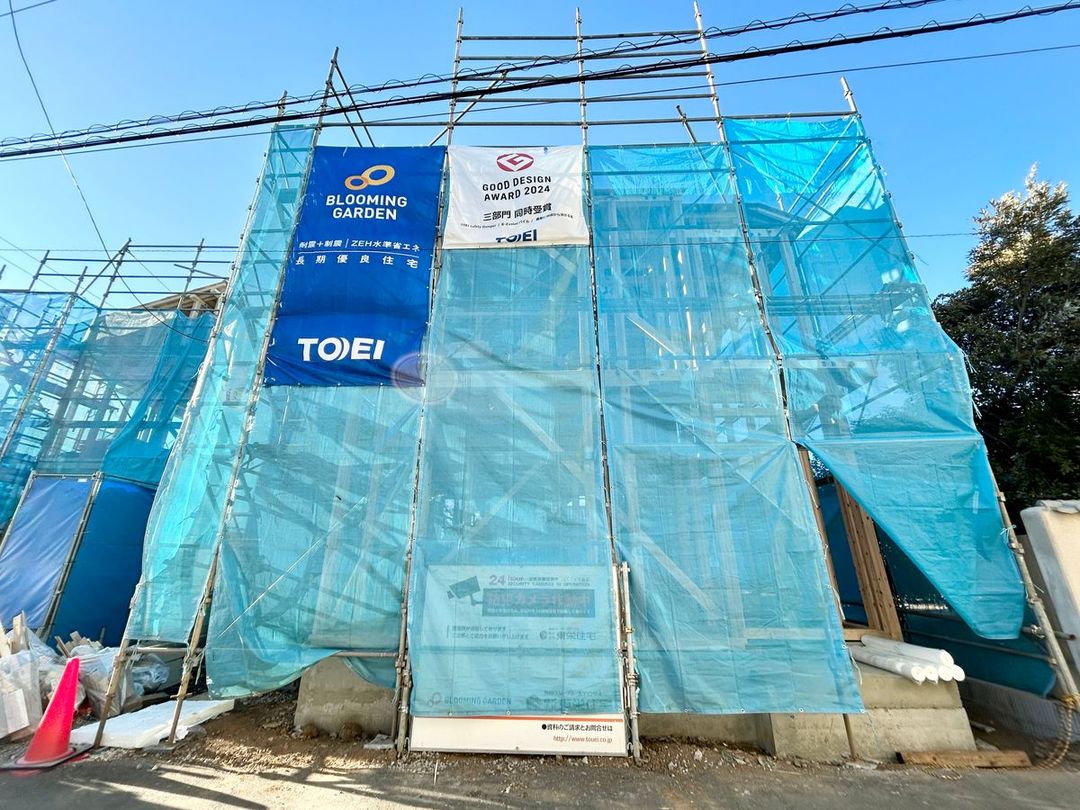 New 4LDK House in Chigasaki, Kanagawa - March 2026 Completion - Thumbnail 2