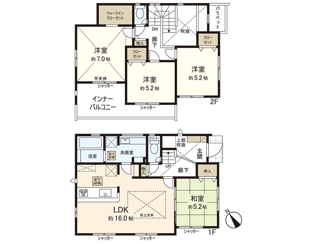 New 4LDK House in Chigasaki, Kanagawa - March 2026 Completion - Thumbnail 3