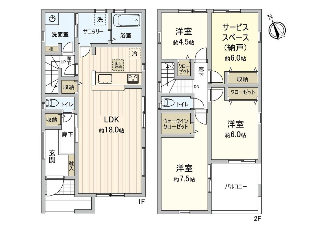 New 3SLDK House in Chiba Wakaba Ward, Completion 2026 - Thumbnail 3